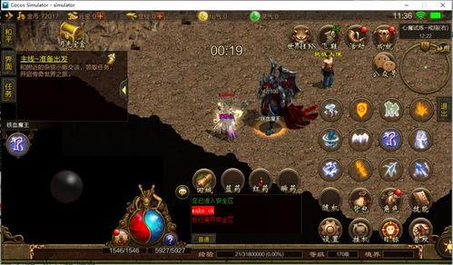 传奇版最新爆料,揭秘神秘势力崛起，战火重燃再掀江湖风云