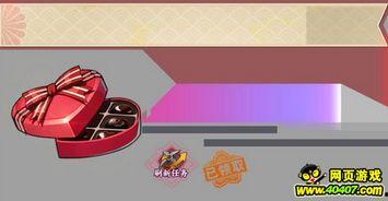 火影忍者手游最新爆料活动龙马,火影忍者手游新角色华丽登场